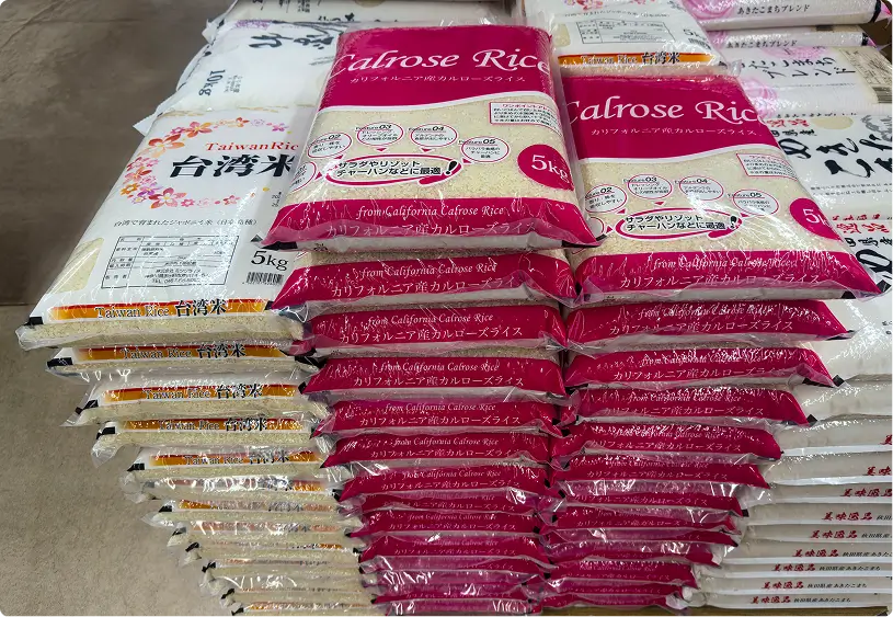 Cereal & Grain Packaging 7 grain packaging by mtpak